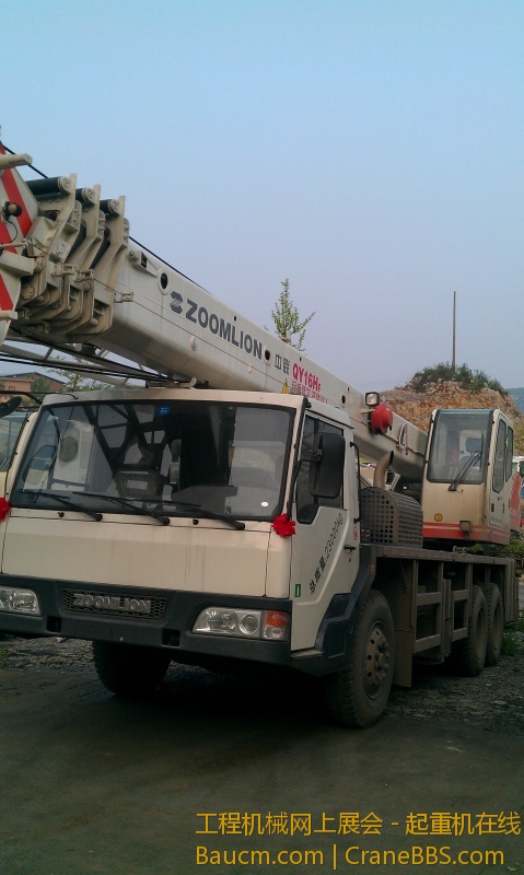 IMAG0457.jpg