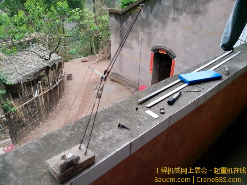 IMG_20130402_132916.jpg