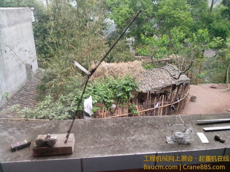 IMG_20130402_133850.jpg