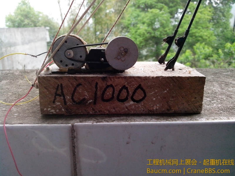 IMG_20130402_132833.jpg