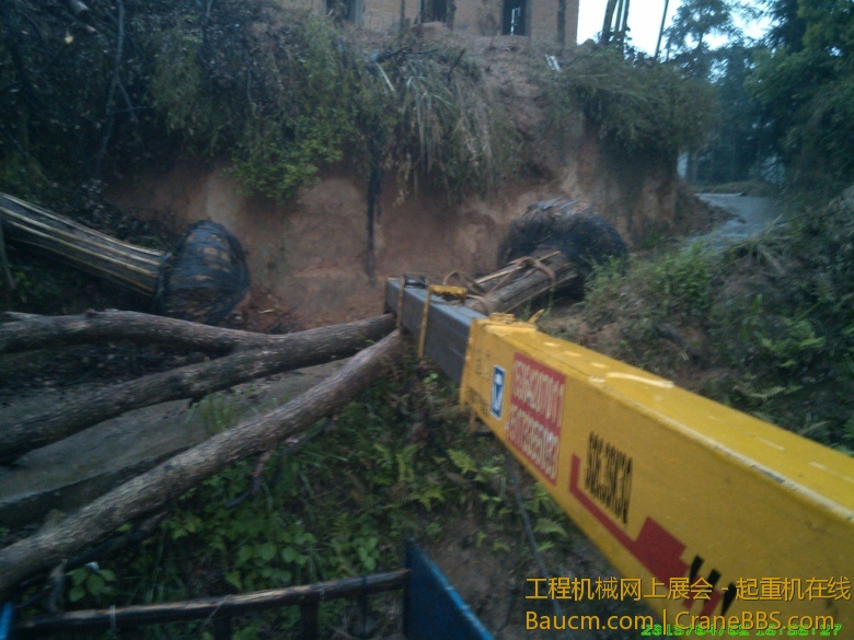 扬起大臂就掉下来了