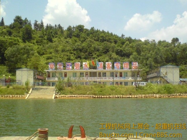 青山绿水--可以进出不方便---