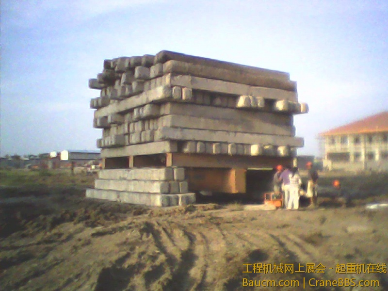 10年在江苏南通海门干了一年这个活---16D码的-这是4吨8米一个的，还有8吨8米的--大家算算16D吊8吨的搭台什么 ...