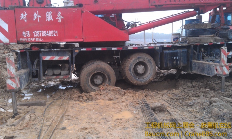 大长老陷车了，司机都请假了，自己弄了好久才出来，累坏了，午饭都没吃上。