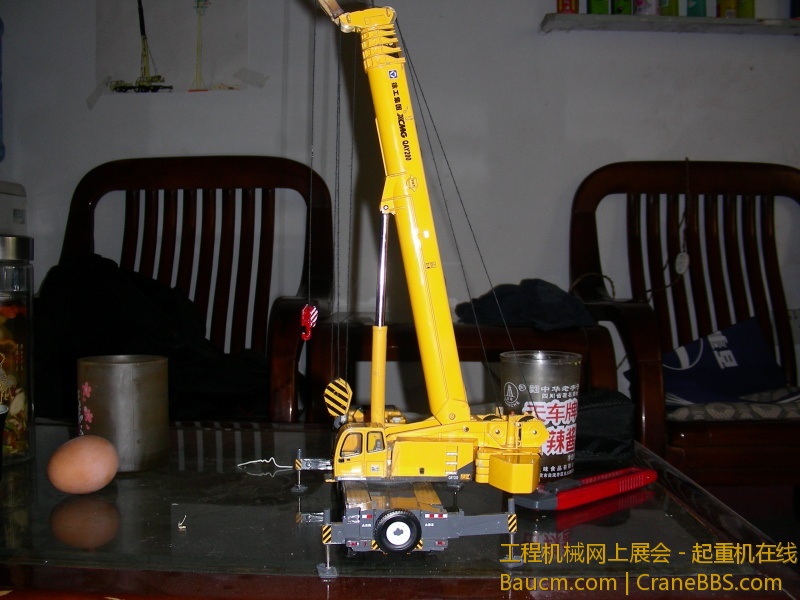 DSCN7019.JPG