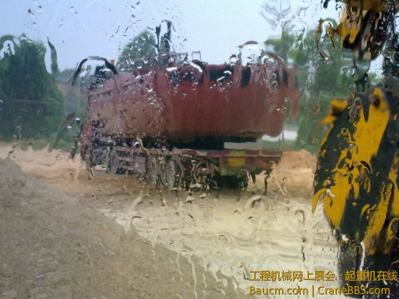 201304031248.jpg
