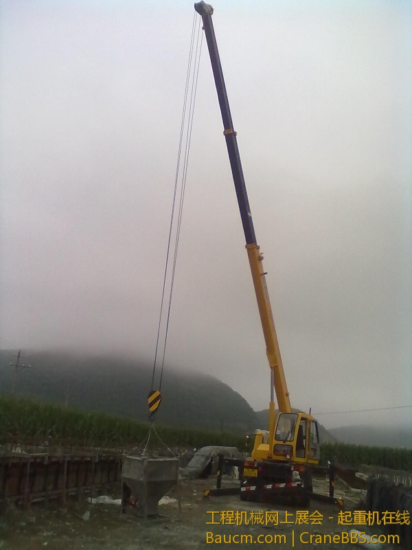 20110816700.jpg