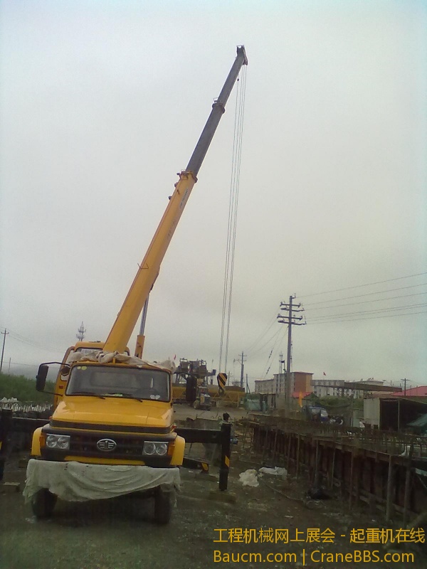 20110816704.jpg