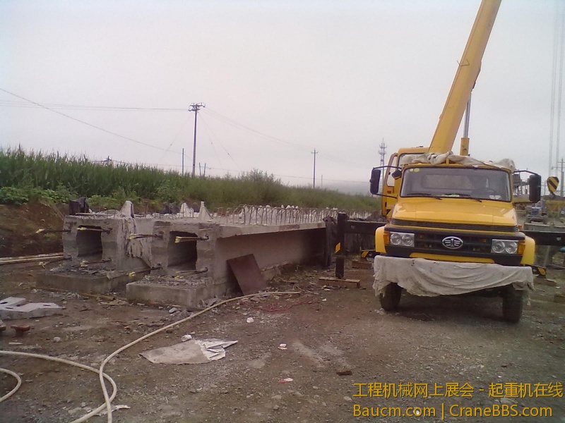 20110816705.jpg