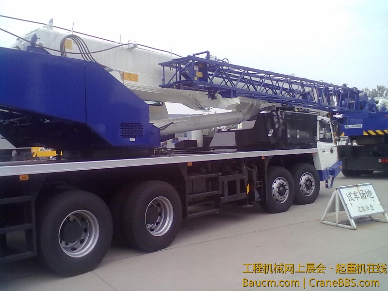 20120711613.jpg