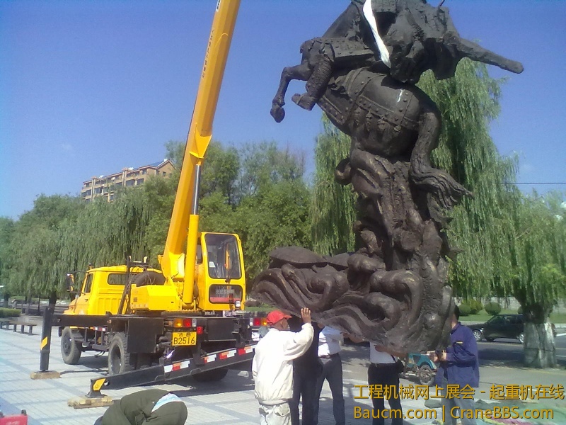 20120822718.jpg
