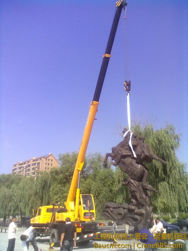 20120822720.jpg