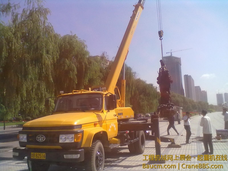 20120822722.jpg