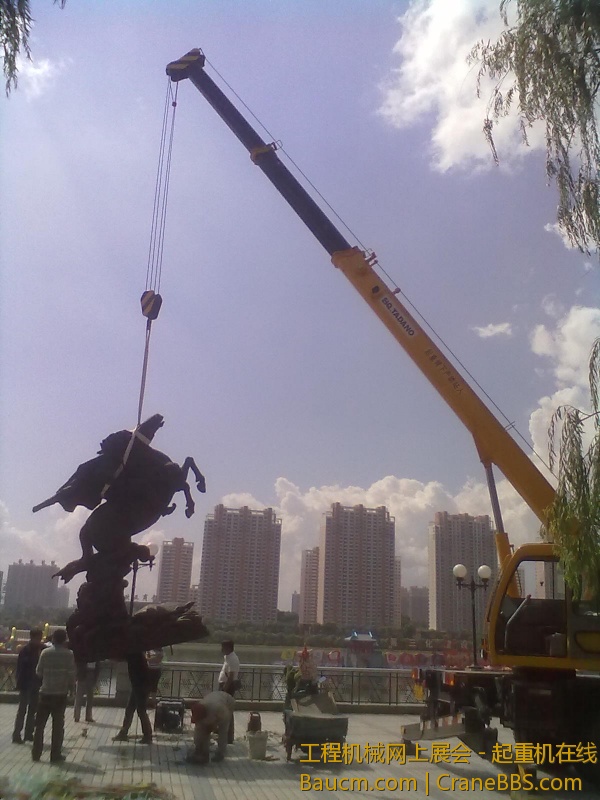 20120822726.jpg