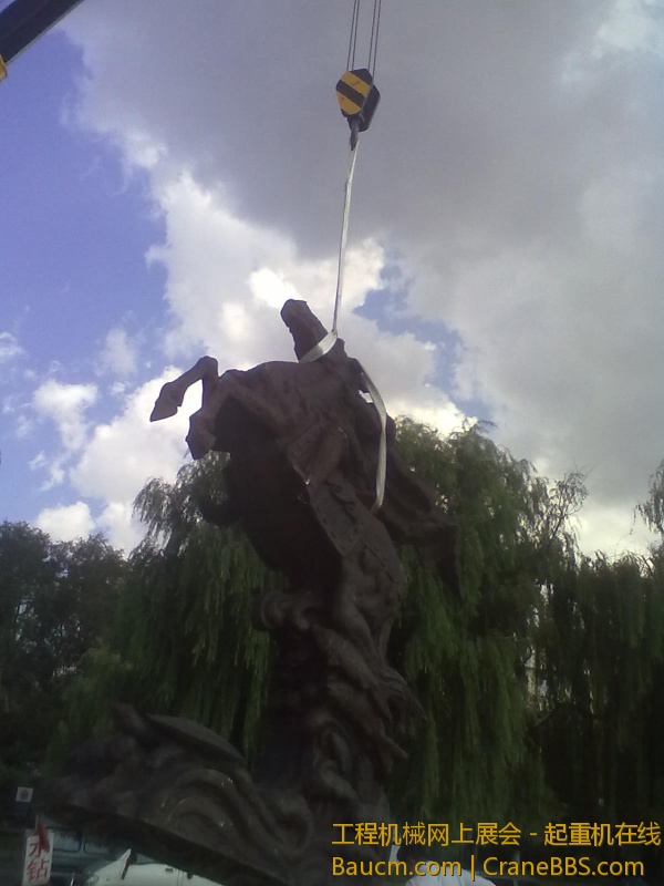 20120822731.jpg