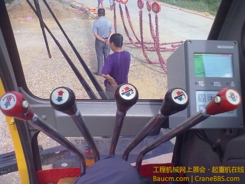 对了这车是电脑的不是称