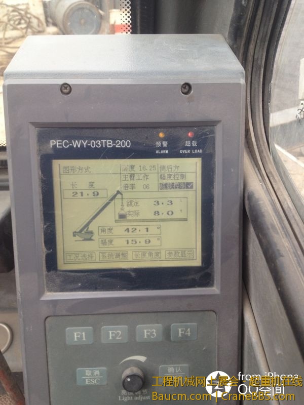 psb (2).jpg