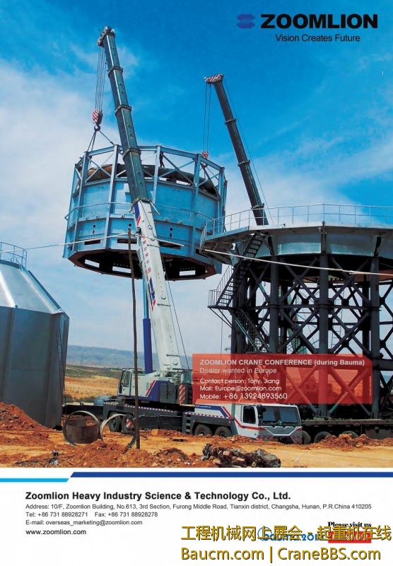 全球最牛那个全地面不摆出来了?那个车才有足够魅力吸引眼球的