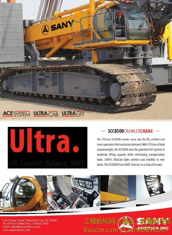 SANY...重点还是它的驾驶室,四张特写图占了两张..