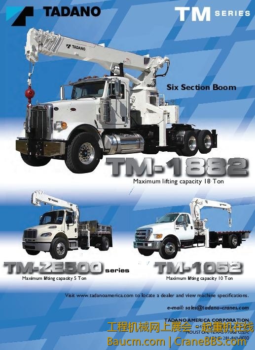 看来多用途汽车吊国外很流行,多天野不惜多用一个版面来卖这个.