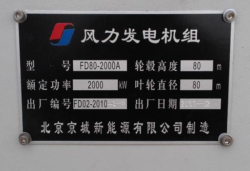 D1019.JPG