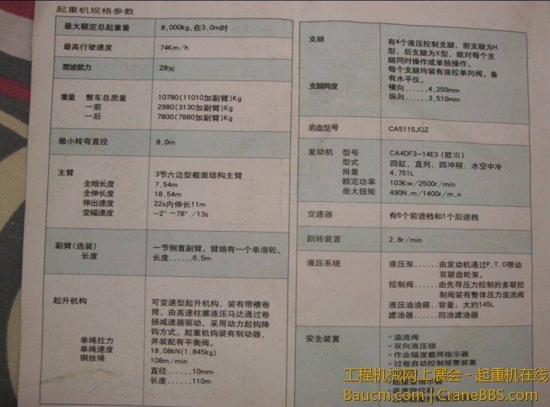 未命名3.jpg