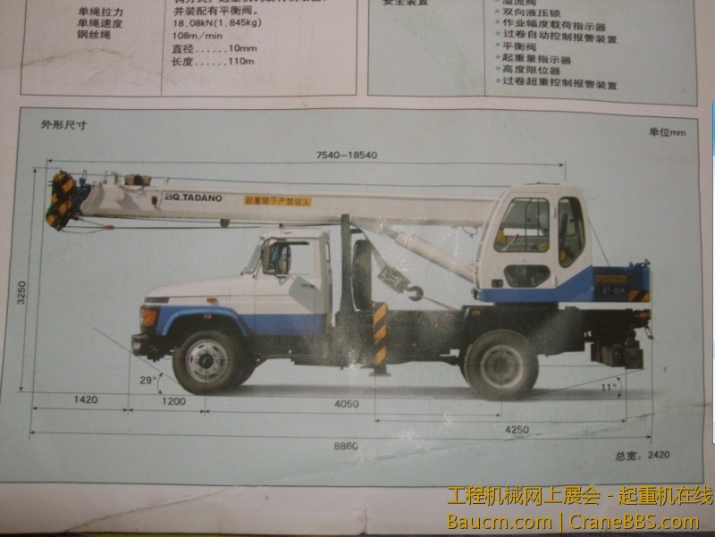 未命名1.jpg