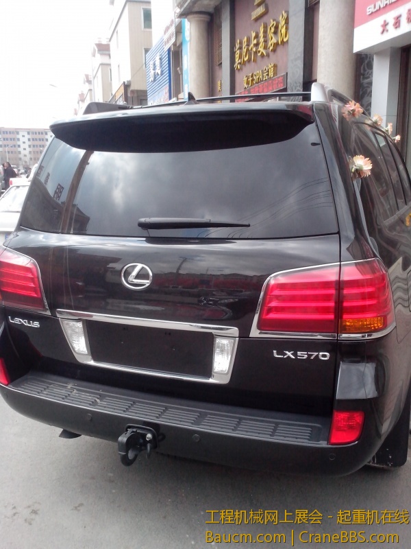 IMG_20130406_103418.jpg