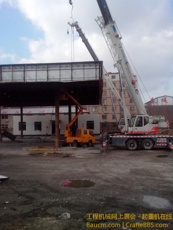 IMG_20130406_162704.jpg