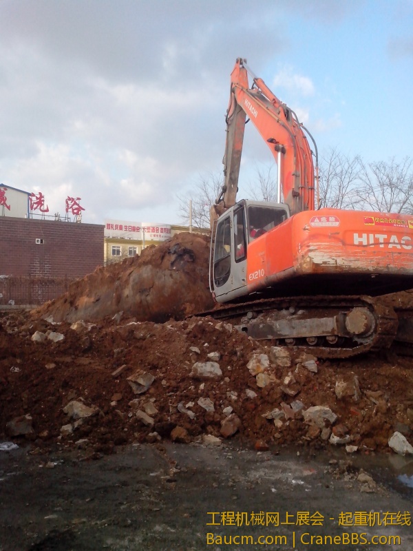 IMG_20130406_171149.jpg
