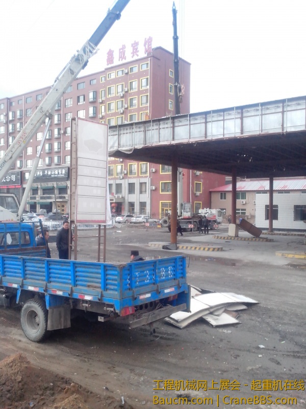 IMG_20130406_162715.jpg