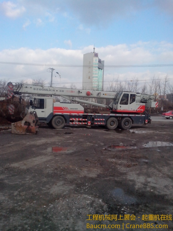 IMG_20130406_164149.jpg
