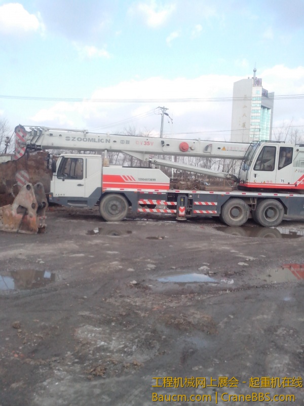 IMG_20130406_164211.jpg