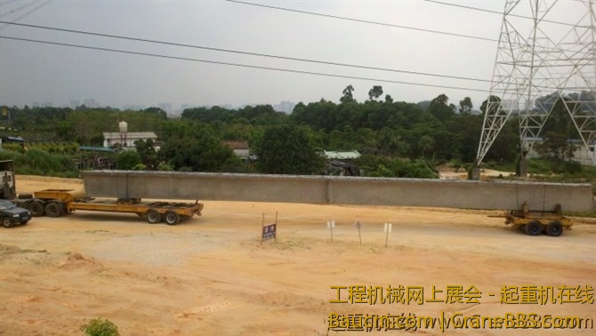 psbCAL84L0O.jpg