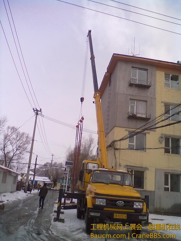 201304061426.jpg