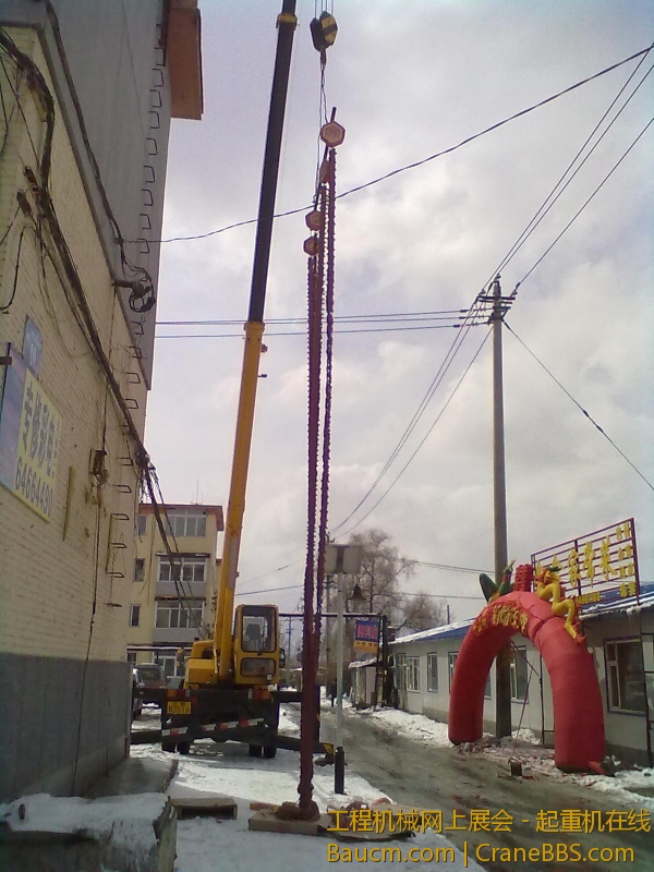 201304061429.jpg