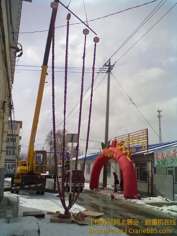 201304061430.jpg