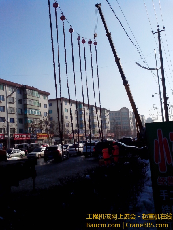 IMG_20130102_100025.jpg