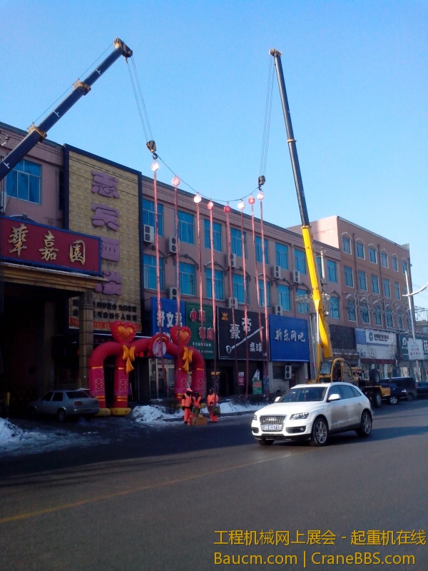 IMG_20130102_095614.jpg