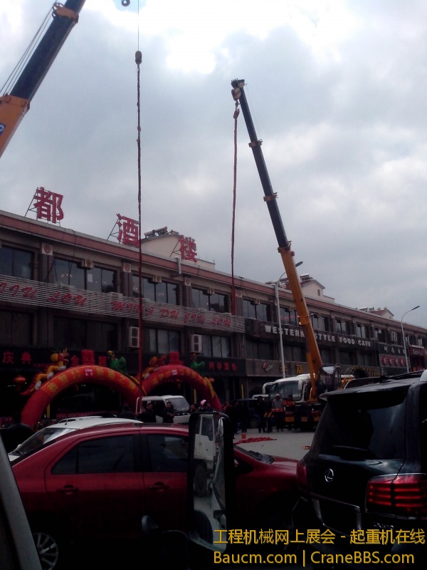IMG_20130406_103405.jpg