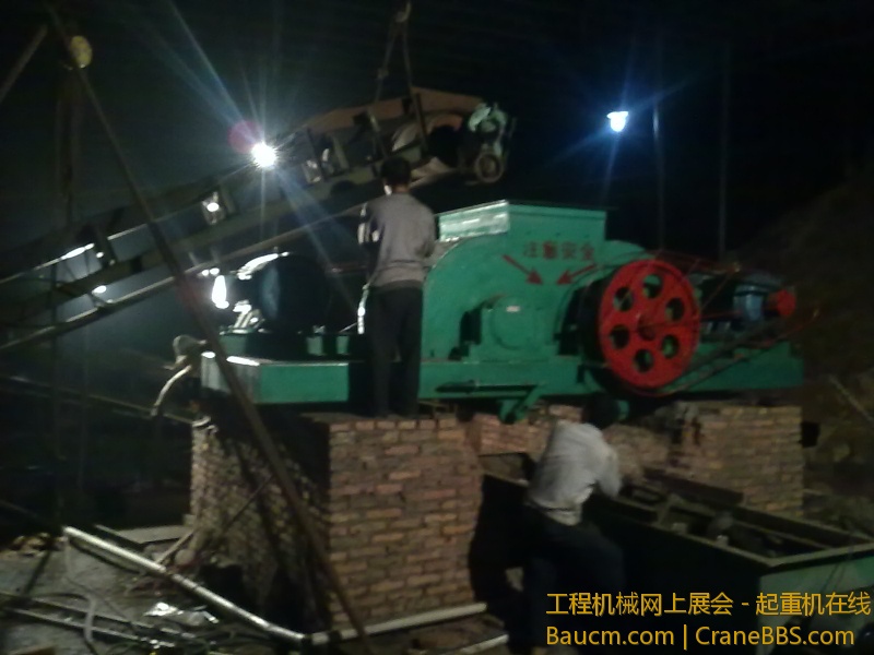 201304051268.jpg
