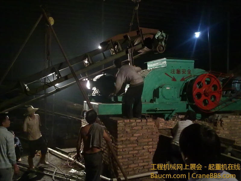 201304051269.jpg