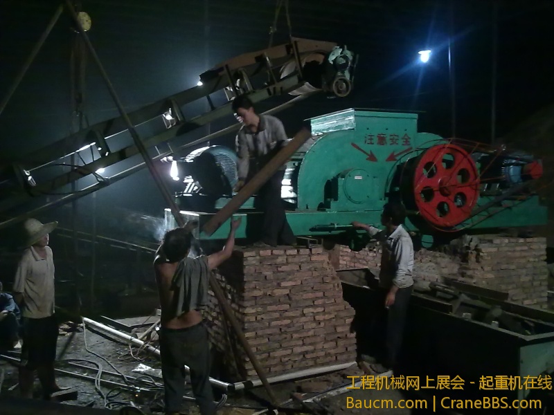 201304051270.jpg