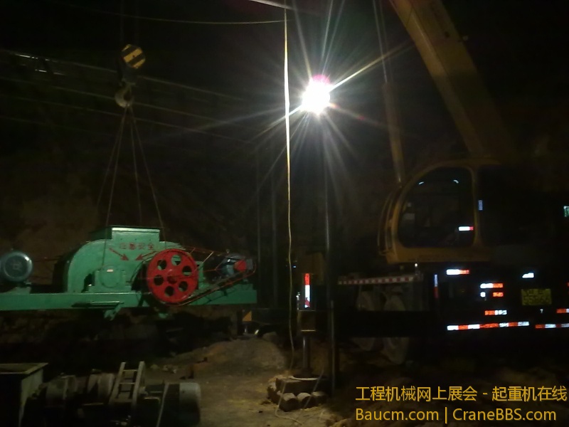 201304051266.jpg
