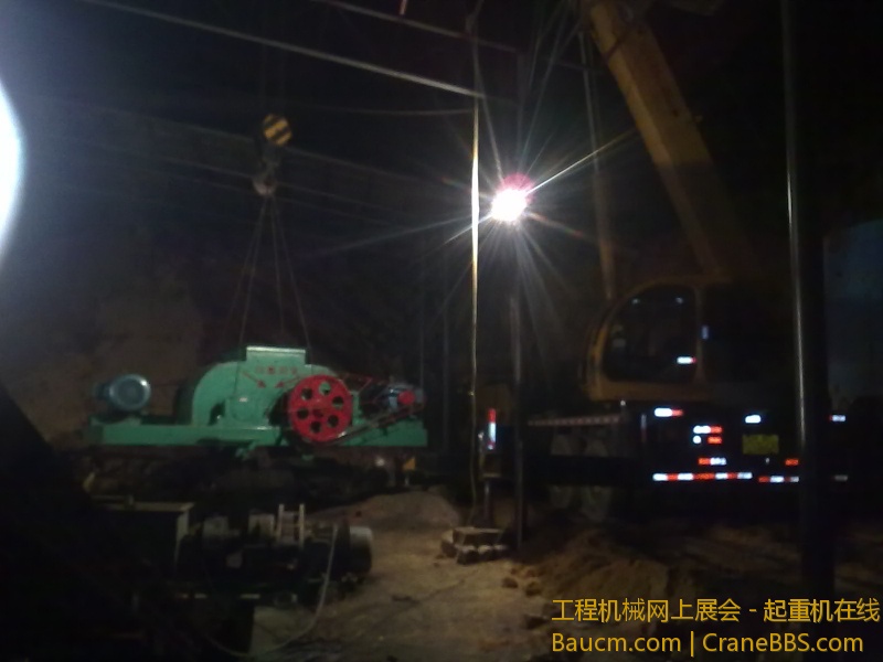 201304051267.jpg