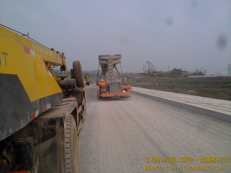 20130315515.jpg