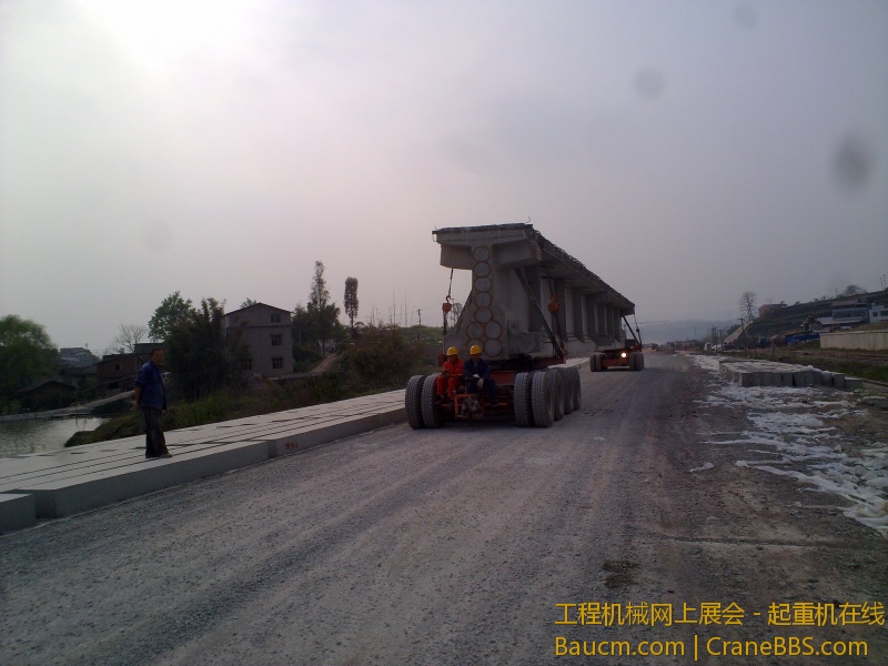 20130315513.jpg