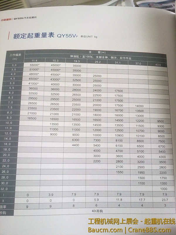 201304071289.jpg