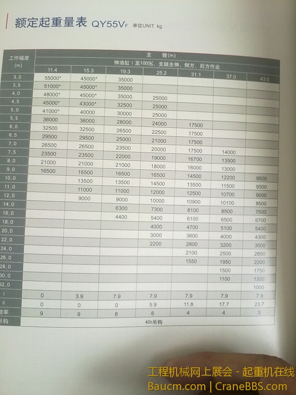 201304071290.jpg