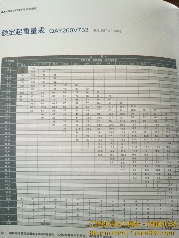 201304071287.jpg